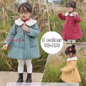 子供服 中綿ジャケット キッズ コート 韓国子供服 子ども服 綿服 秋冬 女の子 アウター 中綿コート 綿入り 防寒保温 中綿ワンピース 姫様