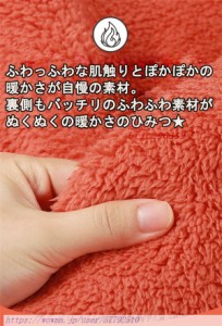 ルームウェア キッズパジャマ 冬 長袖 大きいサイズ 上下セット 女の子 暖かい 部屋着 ナイトウェア プレゼント もこもこ 裏起毛 可愛い