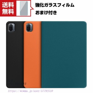 XIAOMI PAD 5 PAD 5 PRO 手帳型カバー オートスリープ 2021モデル おしゃれ CASE 11インチ タブレットケース