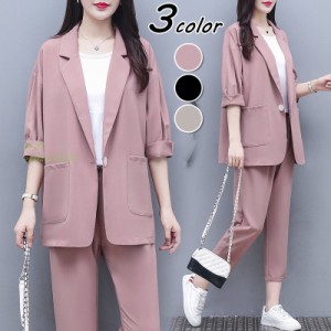 韓国 セットアップ スーツ ピンクの通販｜au PAY マーケット