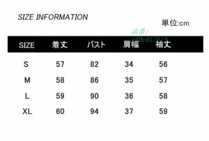 トップス ブラウス レディース 総レース 長袖 ハイネック シースルー フラワーレースブラウス