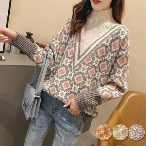 トップス セーター 暖かい 長袖 レディース シャツ Tシャツ オシャレ 通学 秋冬物 OL 通勤 暖かい