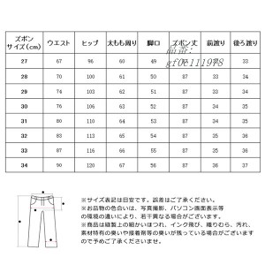 ウール風パンツ パンツ レディース 秋 冬 厚手 シンプル ワイトパンツ エレボファッション 8分丈 女性 無地 ポケット