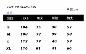 レディース ライトアウター トレンチコート 大きいサイズ きれいめ おしゃれ