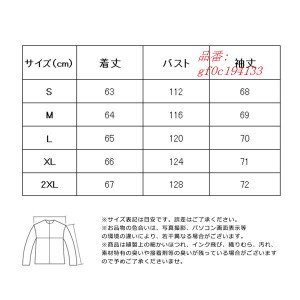 ムートンコート ライダース ジャケット レディース アウター ボア ゆったり ブルゾン モコモコ 毛皮コート おしゃれ フェイクファー 暖か