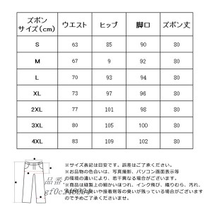 ウール風パンツ パンツ レディース 厚手 秋 冬 ボ9分丈 女性 ファッション ポケット ワイトパンツ シンプル エレ