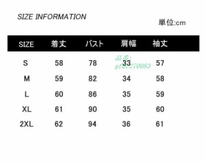 ブラウス トップス レディース 総レース 長袖 ハイネック 大きいサイズ シースルー レースブラウス