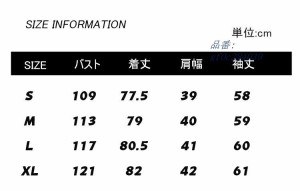 チュニック シャツワンピ 20代 30代 40代 50代 チェック シャツチュニック かわいい おしゃれ グレンチェック