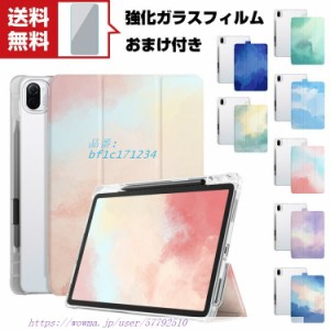 XIAOMI PAD 5 PAD 5 PRO 手帳型カバー CASE 11インチ オートスリープ 2021モデル おしゃれ タブレットケース