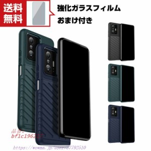 XIAOMI 11T XIAOMI 11T PRO 5G 傷やほこりから守る 衝撃に強 シャオミ スマートフォン シャオミ 保護 ケース CASE