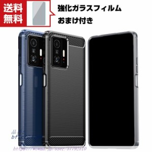 XIAOMI 11T XIAOMI 11T PRO 5G シャオミ スマートフォン 傷やほこりから守る 保護 シャオミ CASE ケース 衝撃に強