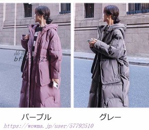 中綿コート レディース 防寒 ロングコート アウター ベンチコート 冬服 フード付き オーバーサイズ 厚手 あったか 撥水 ポケット付き