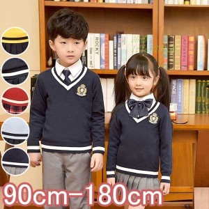 卒業式 スーツ 子供 入学式 大きいサイズ 制服 女の子 学生服 入学式 ベスト 男の子 七五三 子供スーツ