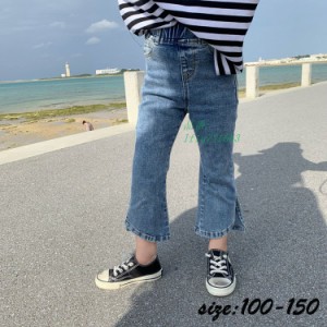 子供服 デニムパンツ ストレッチパンツ 長ズボン フレアズボン タイト 可愛い ボベビー スプリット ジーンズ ロングパンツ 春秋 カジュア