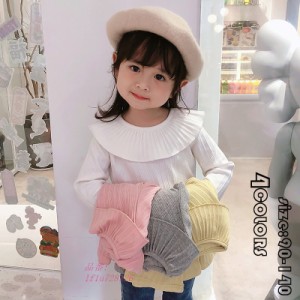 Tシャツ インナーシャツ 子供服 長袖 トップス 女の子 入学式 プルオーバー カットソー フリル キッズ 可愛い きれいめ ベビー こども 卒