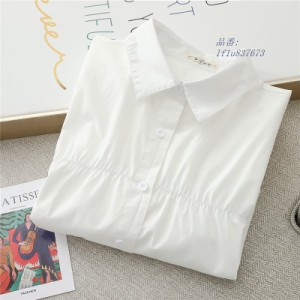 シャツ ロングシャツ ホワイトシャツ 白 フレディース 無地 大きめ 長袖 30代 チュニック 40代 Aライン ボタン付き 白 トップス コットン