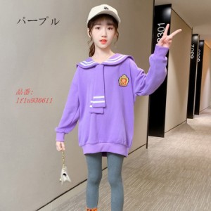 子供服 キッズ衣装 Tシャツ 長ズボン Tシャツ 上下セット 子ども服 可愛い お出かけ 女の子春秋 トップス