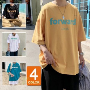 Tシャツ メンズ レディース 半袖Tシャツ カットソー 英文字プリントTシャツ 通勤 カッコイイ 夏服 おしゃれ ロゴT ゆったりトップス 通学