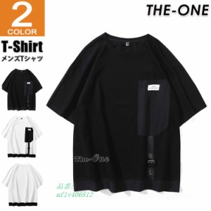 Tシャツ メンズ 半袖Tシャツ クルーネック カットソー カジュアル 夏服 学生 通学 ストリート系