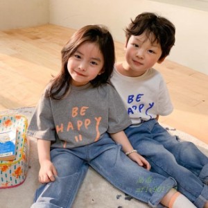 ジュニア 半袖Tシャツ ゆったり 子供 Tシャツ 男児 送料無料 キッズTシャツ サマーTシャツ 女児 男女兼用 お洒落 クルーネック 快適 カッ