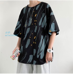 メンズ Tシャツ 半袖 クールネック カジュアル 落書 トップス 夏 男子 オシャレ