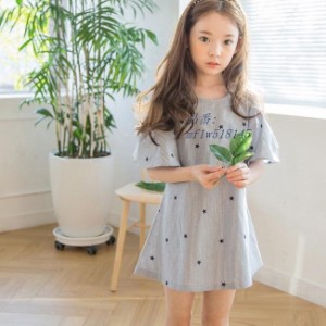 ワンピース キッズ オフショルダー 子供服 半袖ワンピース 女の子 夏 ジュニア キッズワンピース ゆったり 送料無料 半袖 子供ドレス 薄