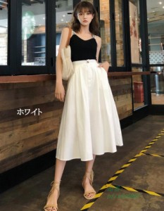 送料無料 スカート レディース 夏服 夏物 ロングスカート 膝下 ロング フ無地 マキシ マキシフレアスカート Aライン 着痩せ フレアスカー