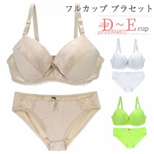 ブラジャー ショーツ セット ブラジャー ショーツ ブラセット 花柄 花柄 フルカップ レース レディース