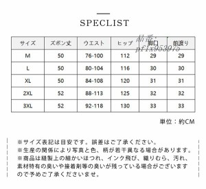 ショートパンツ メンズ アロハ ハーフパンツ 迷彩 5分丈 スポーツウェア 大きいサイズ 短パン ストレッチ ボ吸汗速乾 ショーツ 部屋着