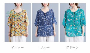 トップス シャツ シャツブラウス ｔシャツ 5分袖 夏 ゆったり フ ドルマンスブ Uネック 花柄 体型カバー 40代 着痩せ レディース 大きい