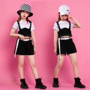 ダンス衣装 キッズ Tシャツ パンツ 黒 白 子供 ジャズダンス 女の子 演出 韓国 応援団 発表会 演出 ステージ衣装 練習着 チアガール ヒッ