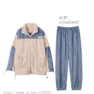 パジャマ メンズ 冬 暖かい 上下セット 長袖 立ち襟 軽い ふわもこ 寝間着 前開き XL XXL L 柔らかい 冬服 厚手部屋着