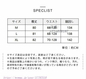 ロングスカート スカート ロング レディース フレアスカート 巻きスカート ボタン カジュアル Aライン きれいめ マキシ丈 春夏秋 通勤 着