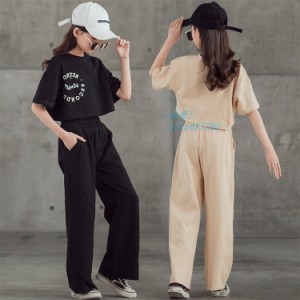 韓国子供服 ダンス衣装 キッズダンス衣装 ヒップホップ ジャズダンス ステージ衣装 体操服 発表会 練習着 へそ出し HIPHOP ロングパンツ