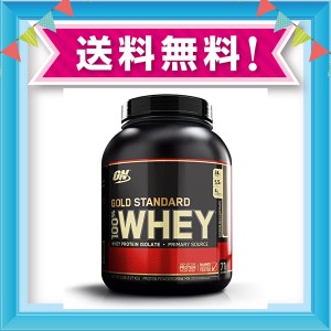 ゴールド スタンダード ミルク チョコレートの通販 Au Pay マーケット ゴールド スタンダード ミルク チョコレートの通販 Au Pay マーケット