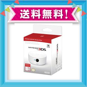 Nfc リーダー ライターの通販 Au Pay マーケット