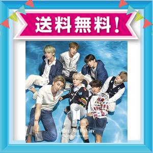 Bts Boy With Luv アルバムの通販 Au Pay マーケット Bts Boy With Luv アルバムの通販 Au Pay マーケット