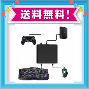 Switch 対応 キーボード マウスの通販 Au Pay マーケット