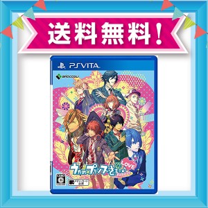 うた プリ Vita ソフトの通販 Au Pay マーケット