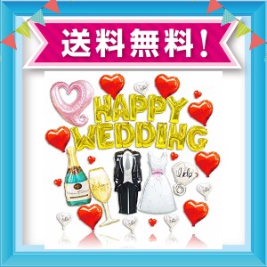 結婚式 受付 飾り 手作りの通販 Au Pay マーケット