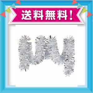 クリスマス 光る 飾りの通販 Au Pay マーケット