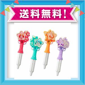 プリキュア 変身 アイテムの通販 Au Pay マーケット