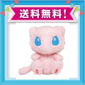 ポケモン ミュウ ぬいぐるみの通販 Au Pay マーケット