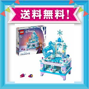 ディズニー 部屋 再現の通販 Au Pay マーケット