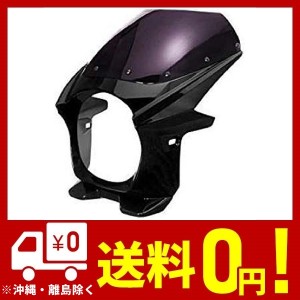 Vtr 250f カウル 純正の通販 Au Pay マーケット