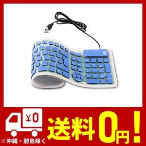 折りたたみ キーボード フル サイズの通販 Au Pay マーケット