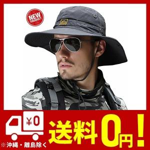 チューリップ ハット 大きい サイズの通販 Au Pay マーケット