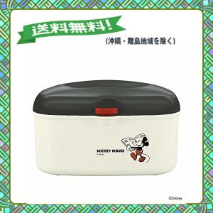 おしり 拭き クイック ウォーマーの通販 Au Pay マーケット