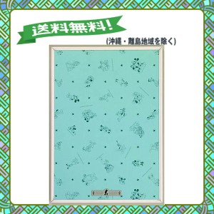 パズル フレーム ディズニーの通販 Au Pay マーケット 2ページ目