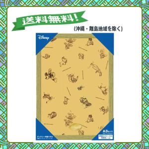 ディズニー ジグソーパズル フレーム 1000ピースの通販 Au Pay マーケット